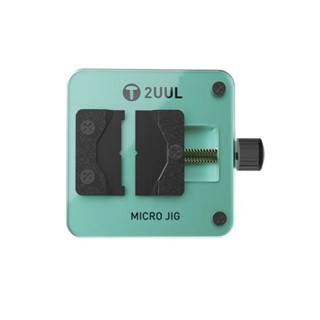 گيره آيسي مدل 2UUL MICRO JIG