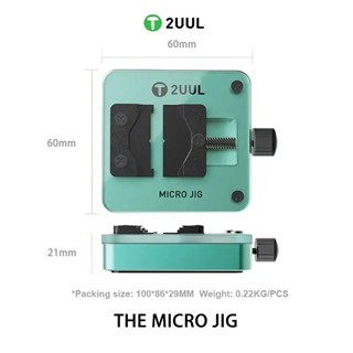 گيره آيسي مدل 2UUL MICRO JIG