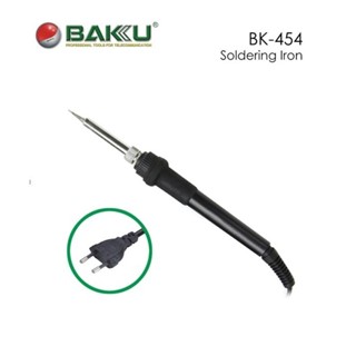 هويه برقي باکو مدل BAKU BK-454