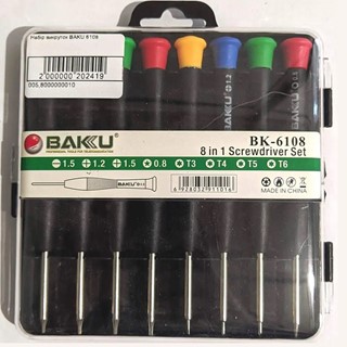 ست پيچ گوشتي باکو مدل BAKU BK-6108