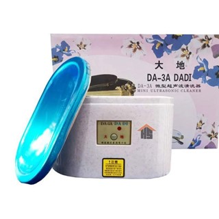 التراسونيک وبرد شور مدل DADI DA-3A