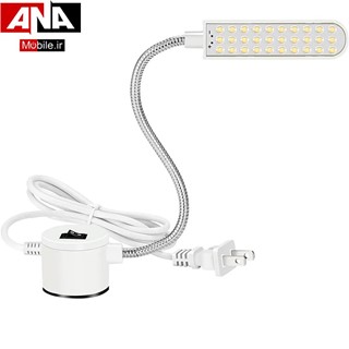 چراغ ميزکار آهنربايي مدل Emico LED 30