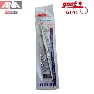 پنس سرصاف اصلي گات ژاپن مدل Goot GT-11