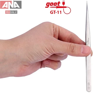 پنس سرصاف اصلي گات ژاپن مدل Goot GT-11