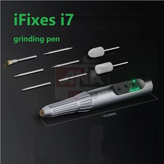 ميني فرز شارژي مدل IFixes I7 Multifunctional 4-speed Polishing Pen 