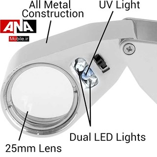 ذره بين چراغ دار ILLUMINATED LOUPE 40X-25MM 