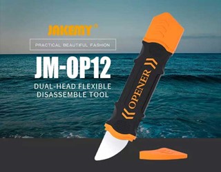 قاب باز کن Jakemy JM-OP12 