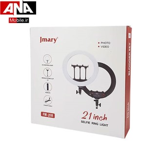 رينگ لايت جي ماري مدل Jmary FM-21R