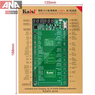  کيت تست باتري و شوک دهنده ي باتري مذل KAISI K-9208 V24