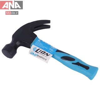 چکش دوشاخ 250 گرمی سایز کوچک مدل Lion Hammer