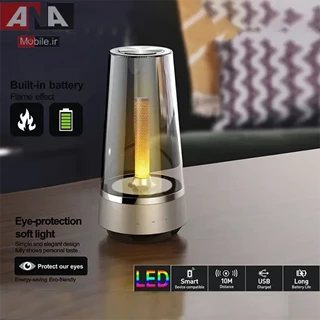 چراغ خواب روميزي اسپيکردار مدل Living Candle Lamp