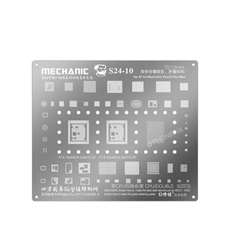 شابلون MECHANIC S24 iPhone 7/7 Plus