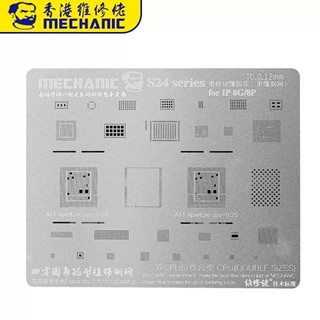 شابلون MECHANIC S24 iPhone 6S/6S Plus