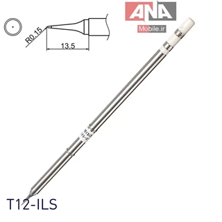 نوک هويه سر صاف مدل MaYuan T12-ILS