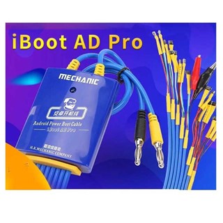 کابل منبع تغذيه اندرويد مکانيک مدل Mechanic iBoot AD Pro