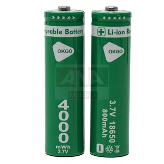 باتري ليتيومي شارژي OKGO 18650 1200mAh