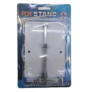 گيره نگهدارنده برد مدل PCB stand Yujia