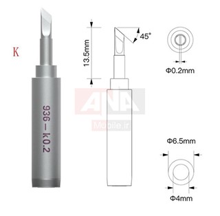 نوک هويه سرتخت کيانلي مدل Qianli Tip 936-K 0.2mm