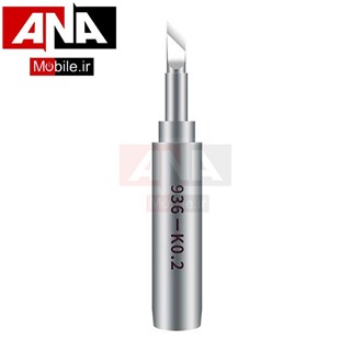 نوک هويه سرتخت کيانلي مدل Qianli Tip 936-K 0.2mm