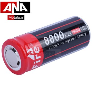 باتري ليتيومي شارژي Qulit fire 26650 8800mAh 