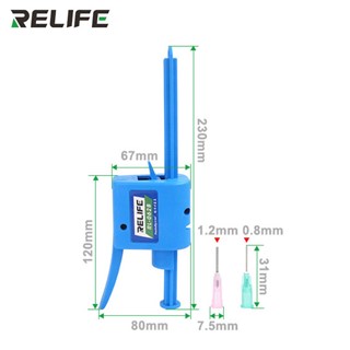 دستگاه پمپ سرنگ ريلايف مدل RELIFE RL-062B