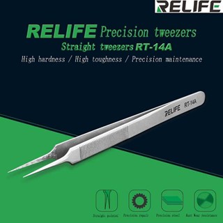 پنس سرصاف ريلايف Relife RT-14A 