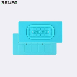 پد نسوز سپراتور ريلايف مدل RELIFE RL-004SA