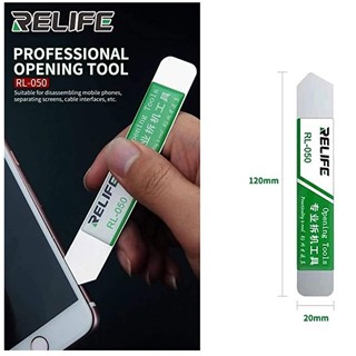 قاب بازکن ريلايف مدل RELIFE RL-050