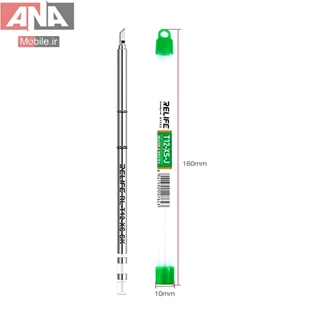نوک هويه سر تبري ريلايف مدل RELIFE T12-XS-SK