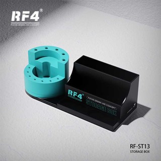 هولدر ابزار آر اف فور مدل RF4 RF-ST13