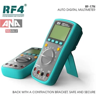 مولتي متر ديجيتال هوشمند اتورنج مدل RF4 RF-17N 