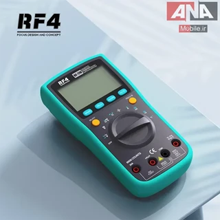 مولتي متر ديجيتال هوشمند اتورنج مدل RF4 RF-17N 