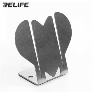 تميز کننده چسب هاي ريموور ريلايف Relife RL-074A  