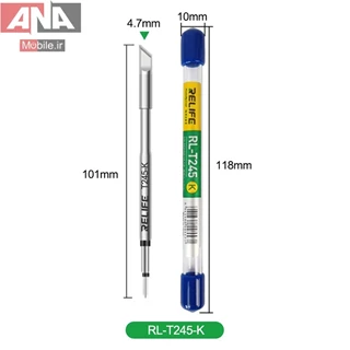 نوک هويه سرکاتري ريلايف مدل Relife RL-T245-K