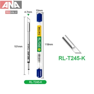 نوک هويه سرکاتري ريلايف مدل Relife RL-T245-K