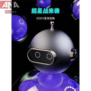 اسپيکر مدل Robot Speaker 01