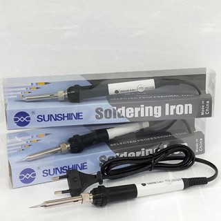 هويه 60 وات قابل تنظيم سانشاين مدل SUNSHINE SL-908