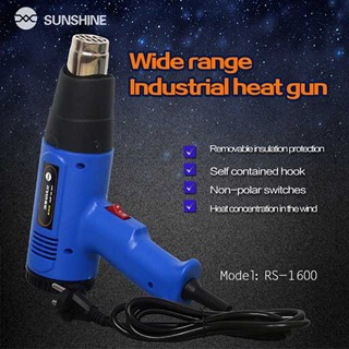 سشوار صنعتي آنالوگ مدل سانشاين SUNSHINE RS-1600