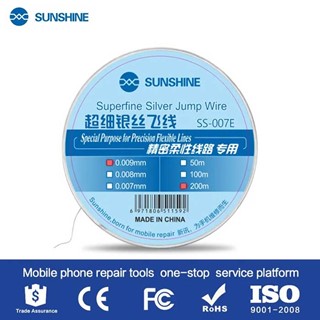 سيم جامپر بدون لاک 200متر 7هزارم ميل سانشاين مدل SUNSHINE SS-007E 0.007mm