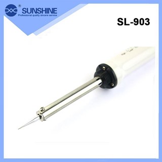 هويه برقي سانشاين مدل SUNSHINE SL-903 40W