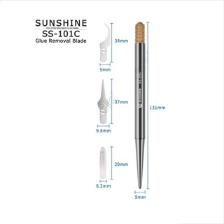 ست تيغ تعويض آي سي سانشاين مدل SUNSHINE SS-101C