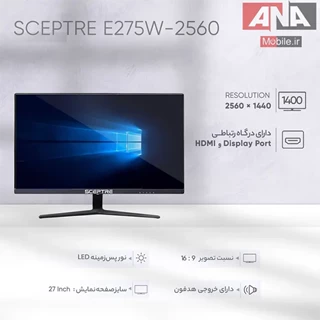 مانيتور استوک 27 اينچ گيمينگ اسکپتر مدل E275W-2560 