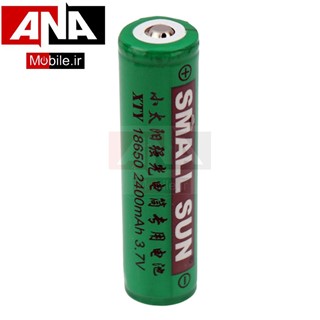 باتري ليتيومي شارژي Small Sun 18650 2400mAh 