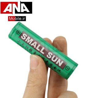 باتري ليتيومي شارژي Small Sun 18650 2400mAh 