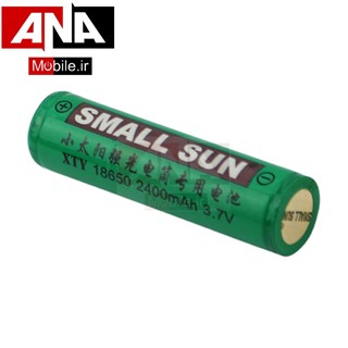 باتري ليتيومي شارژي Small Sun 18650 2400mAh 