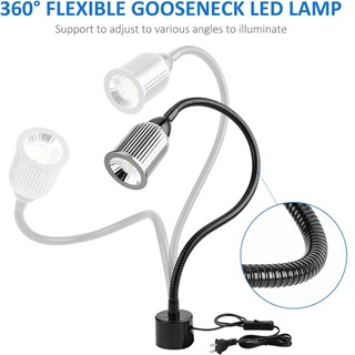 چراغ ميزکار LED آهنربايي سانشاين Sunshine SS-804