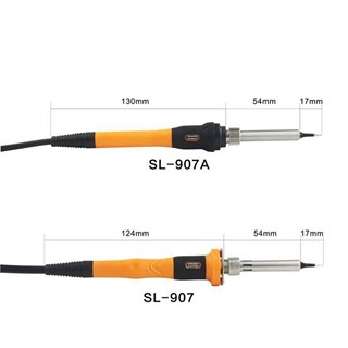 هويه برقي سانشاين مدل SUNSHINE SL-907A 40W