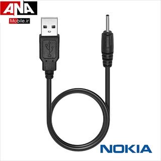 کابل شارژ USB به سوزني مدل Nokia 6101