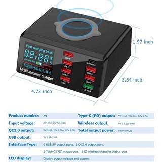 شارژر روميزي 8 پورت و آمپرسنج فست مدل WLX-X9