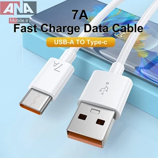 کابل شارژ اصل کارتون شيائومي 120وات USB به Xiaomi Super FAST 7A TYPE-C 